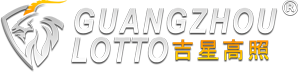 gambar prediksi GUANG ZHOU togel akurat bocoran 